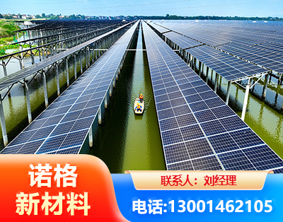 秦皇岛渔光互补光伏系统