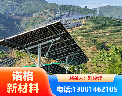 秦皇岛C型钢光伏支架