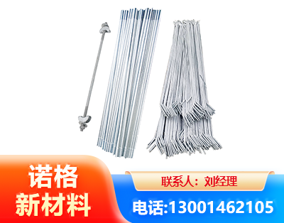 秦皇岛光伏拉条