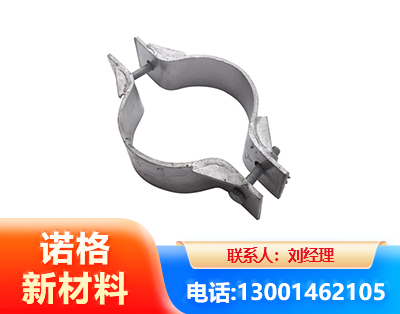 秦皇岛热镀锌抱箍