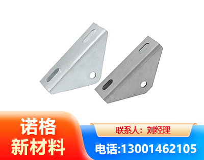 秦皇岛光伏大三角支架