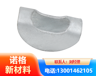 秦皇岛元宝垫